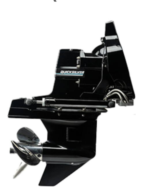 MerCruiser Stern Drive - Alpha 2.00 Std S121600TP — sterndrive drive unit