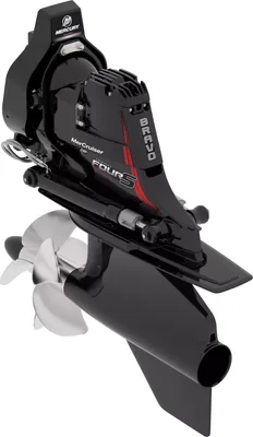 MerCruiser Bravo Four S 2.00:1 53300005P — sterndrive drive unit — view 4